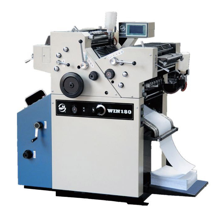 18인치 연속 상업 양식 인쇄기